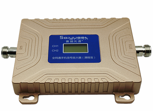 湟源双频手机信号放大器200㎡