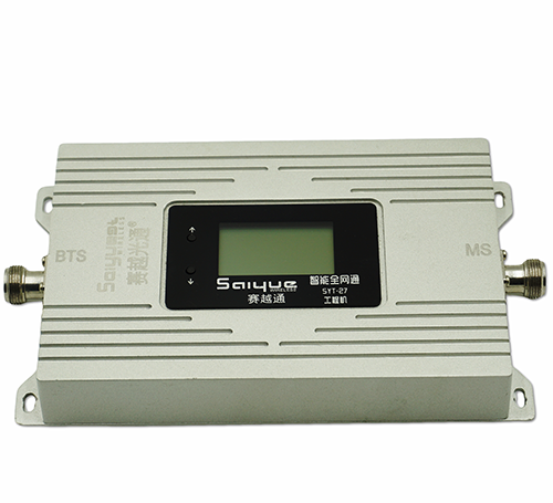 湟源双频手机信号增强器800㎡