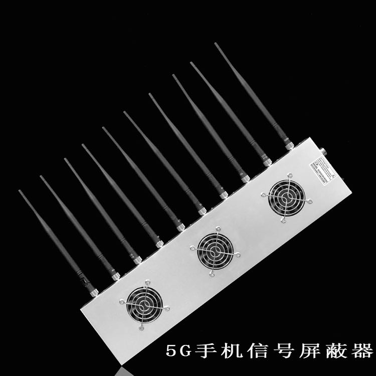 湟源外置10天线移动通信干扰器